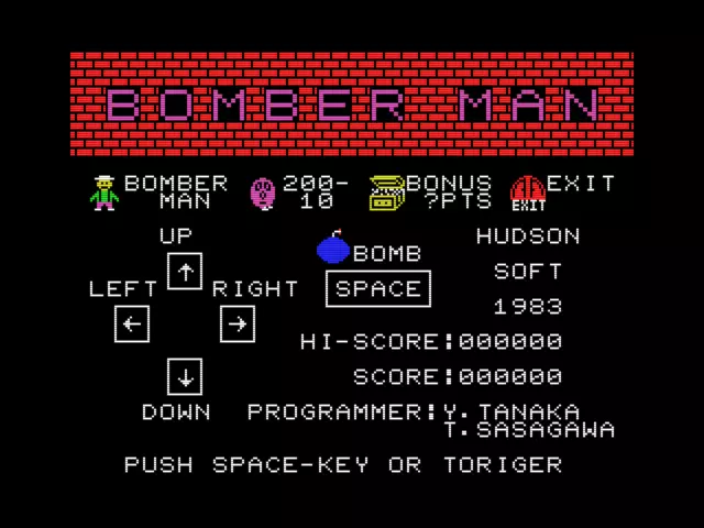 Image n° 1 - titles : Bomber Man